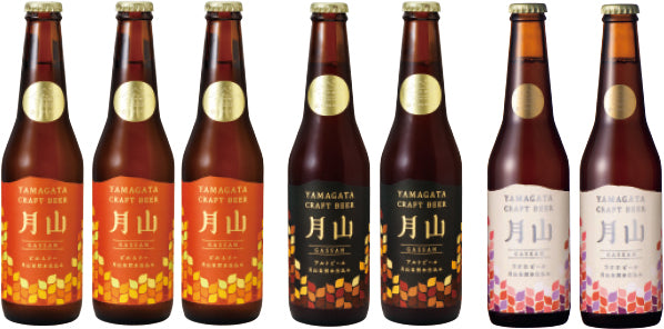 山形の極み 月山クラフトビール７本 – アニクリオンラインストア