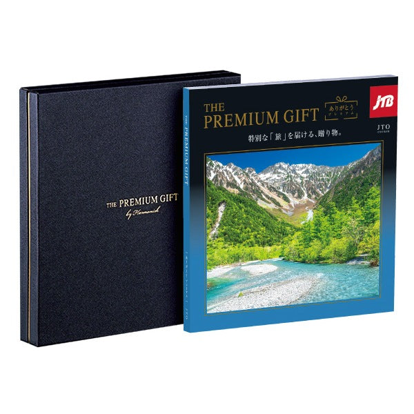 商品No.22】ありがとうプレミアム JTO – アニクリオンラインストア