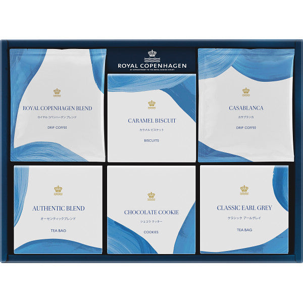 ロイヤル コペンハーゲン ドリップコーヒー・ティーバッグ・クッキー