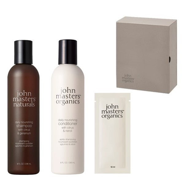 ジョンマスターオーガニック ベーシックヘアケアギフト（CG,CN,mask