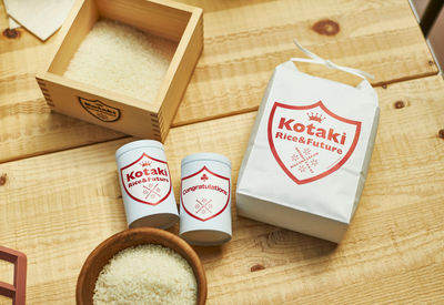 お米のギフトボトル『コタキホワイト』