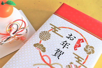 お年賀や新年のご挨拶に！年始の手土産特集