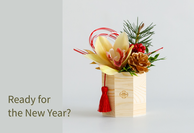 【2026年おせち】予約ラスト1か月！<br>正月飾りや紅白ワインのセットで華やかに✨