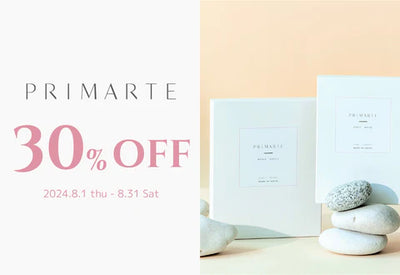 夏の日焼けケアにぴったりの背中パックとフェイスマスク【8月限定30％OFF】