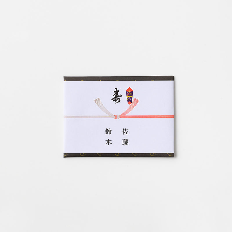 ＜Notios＞ノーティオス