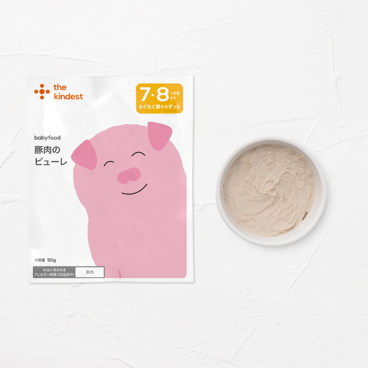 【送料無料】離乳食中期(7ヶ月頃)からのおかずとお肉ピューレのセット