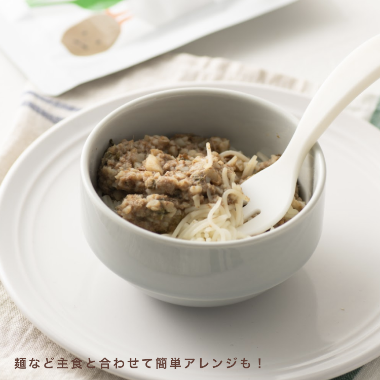 【送料無料】離乳食中期(7ヶ月頃)からのおかずとお肉ピューレのセット