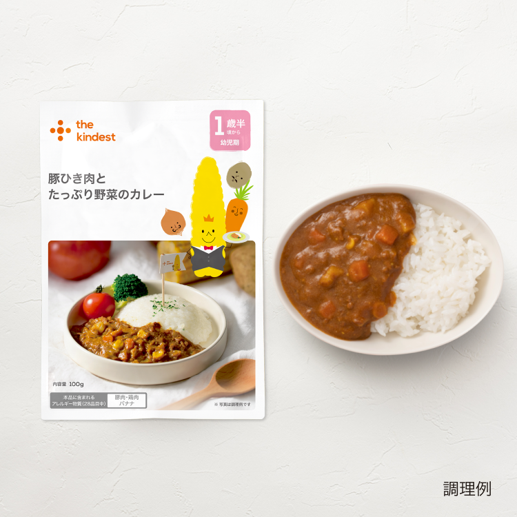 【送料無料】離乳食完了期(12ヶ月頃)からの赤ちゃんの味覚形成や栄養を考えたバラエティセット