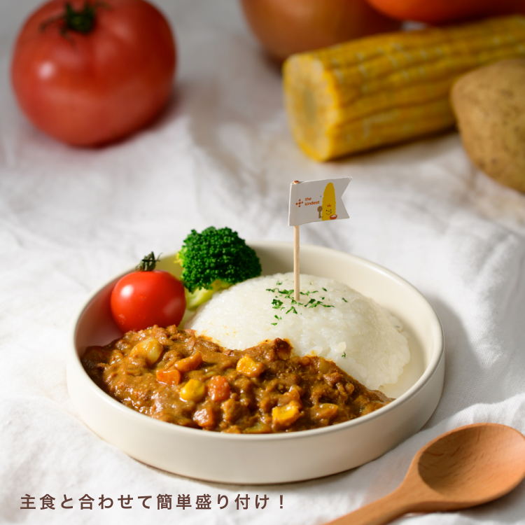 【送料無料】離乳食完了期(12ヶ月頃)からの赤ちゃんの味覚形成や栄養を考えたバラエティセット