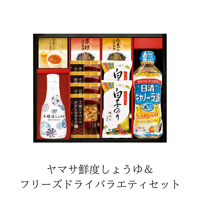 【送料無料】ほっこりおうちごはんトリオ④