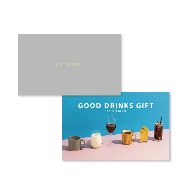 SOW EXPERIENCE《体験ギフト》GOOD DRINKS GIFT