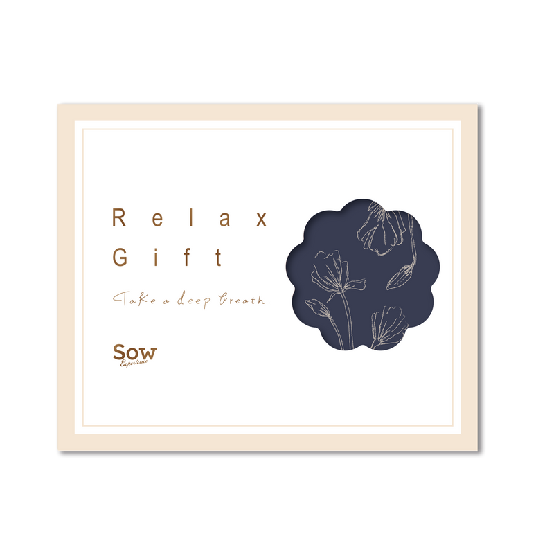 SOW EXPERIENCE《体験ギフト》Relax Gift（BLUE）