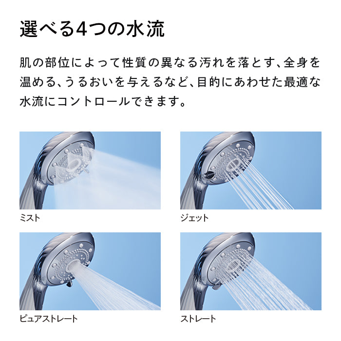 ReFa FINE BUBBLE PURE