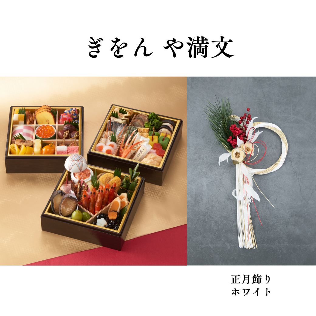 シボラナイト2 30日分 4袋セット シボラナイト2 30日分4袋 【公式通販】