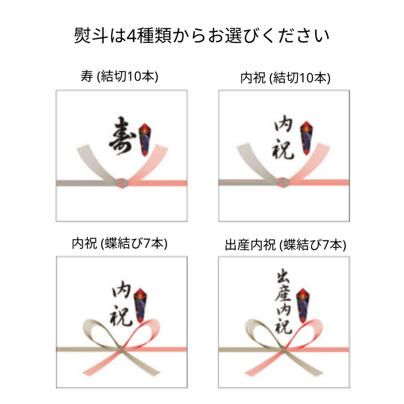 Premium 紀州南高梅 24粒  木箱入り