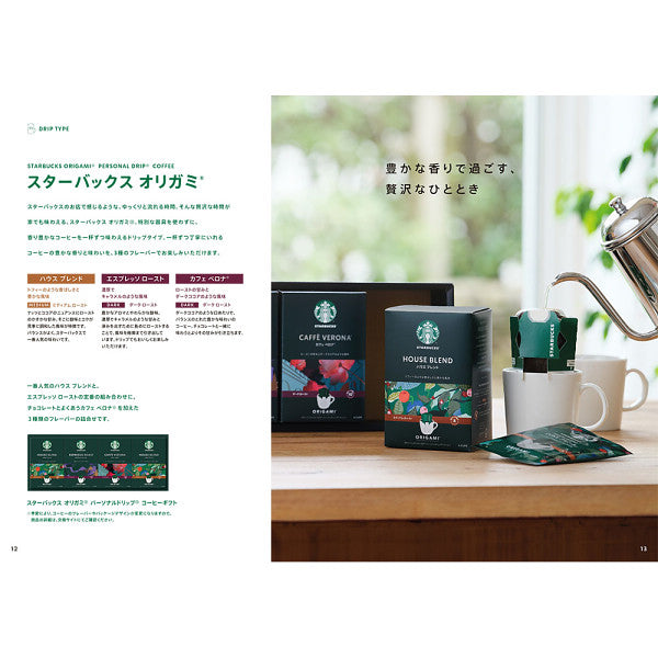 カノックスターへの贈り物 Amazon.co.jp: YouTuber カノックスター グッズセット