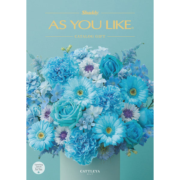 バーニーズ ニューヨーク カタログギフト RED – アニクリオンライン