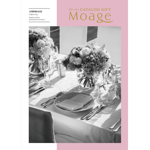 ＭＯＡＧＥアモラージュＣＥ-Ｂ