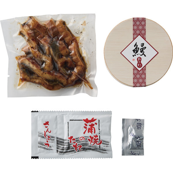 【送料無料】国産　刻みうなぎ蒲焼とうなぎおこわセット