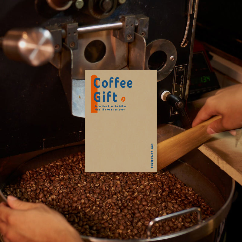 【母の日限定】ソウ・エクスペリエンス「コーヒーギフト」とそのまま飾れるブーケのセット