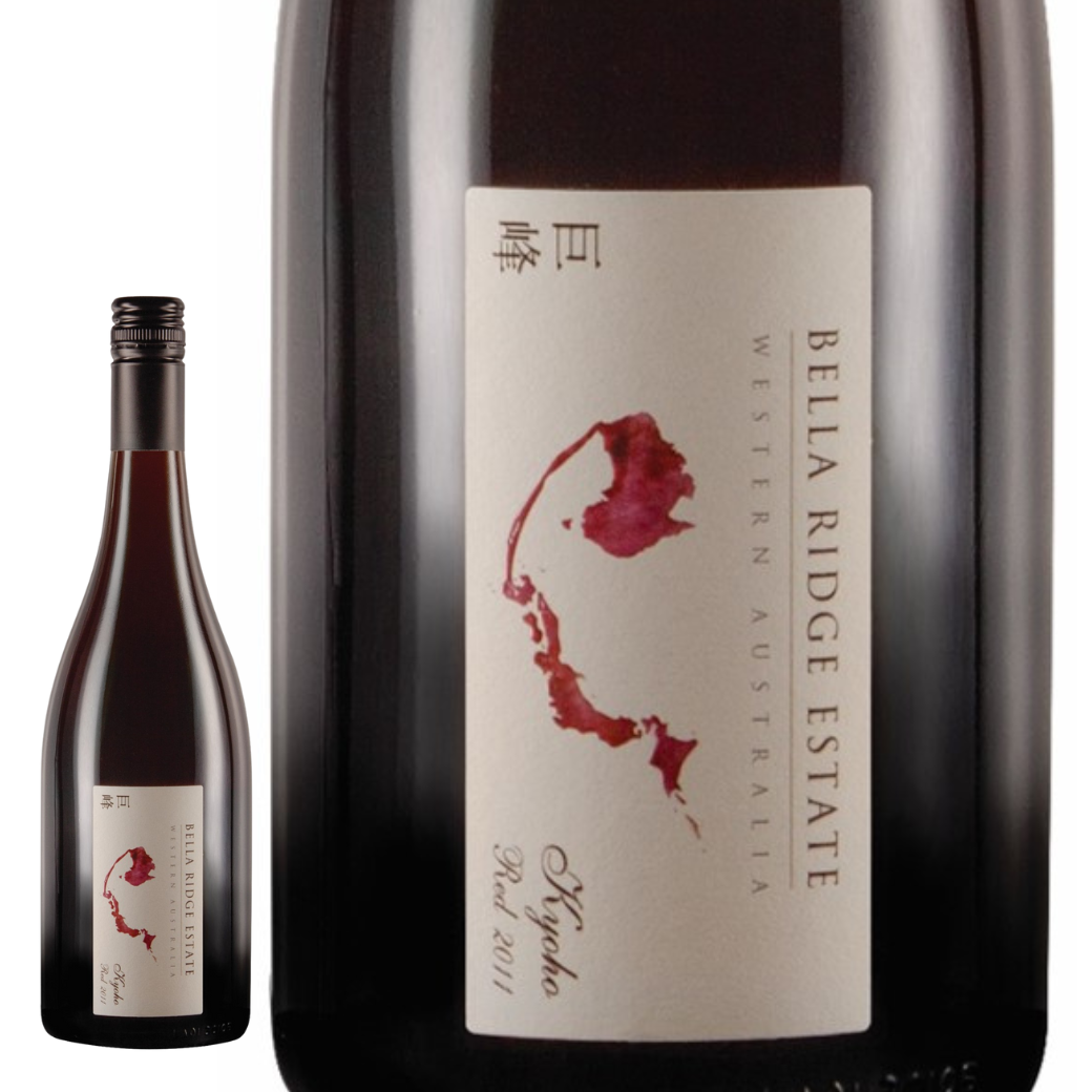 巨峰レッド – アニクリオンラインストア