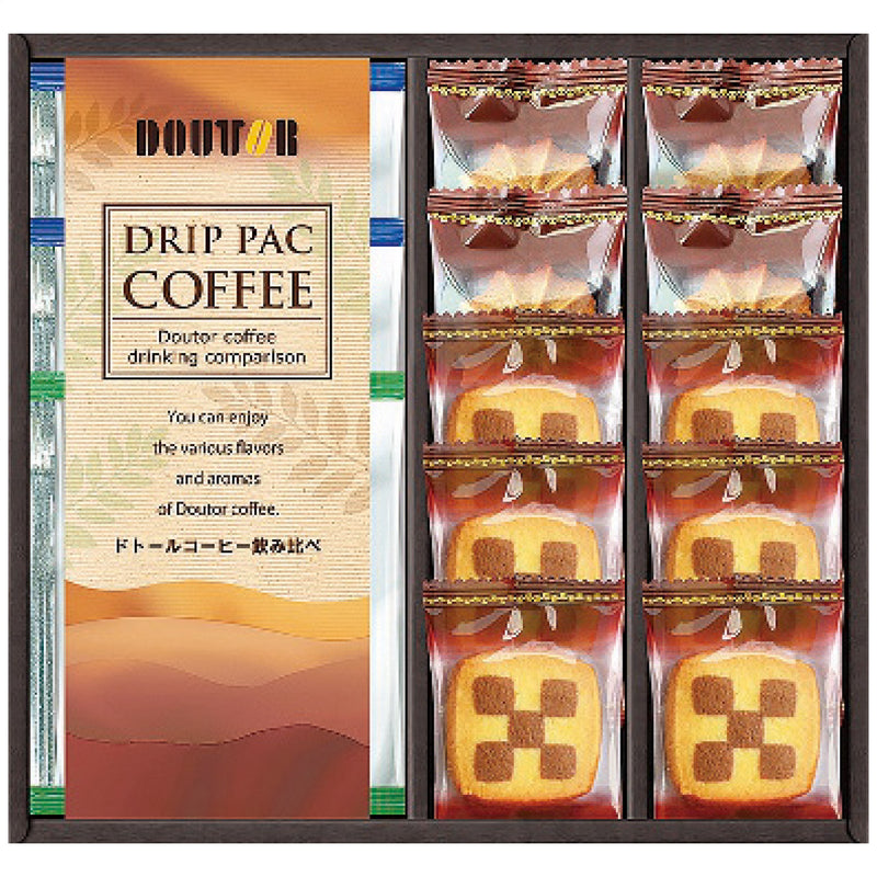 【数量2個から】神戸の珈琲の匠＆クッキーセット GM-25N