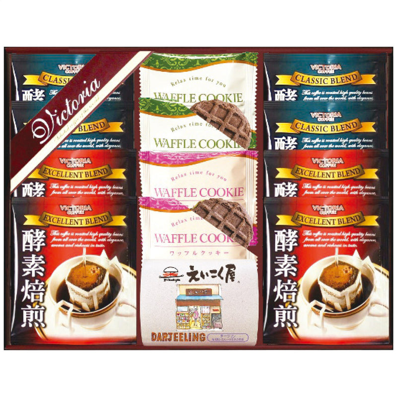 【数量2個から】ドリップコーヒー＆紅茶・ワッフルクッキーセット VEM-20