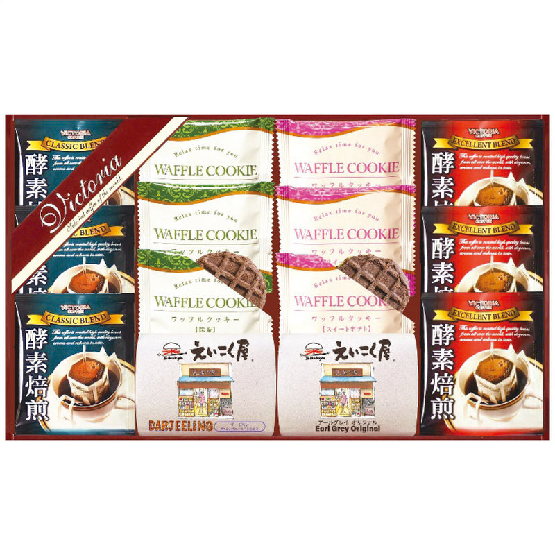 【数量2個から】ドリップコーヒー＆紅茶・ワッフルクッキーセット VEM-25