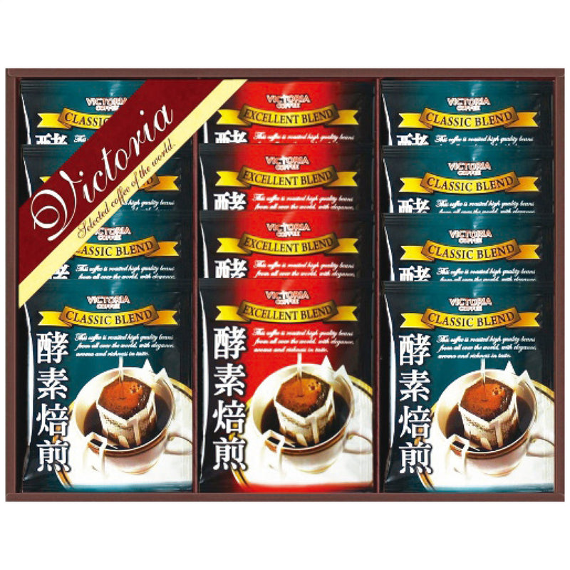 【数量2個から】酵素焙煎ドリップコーヒーセット ND-150