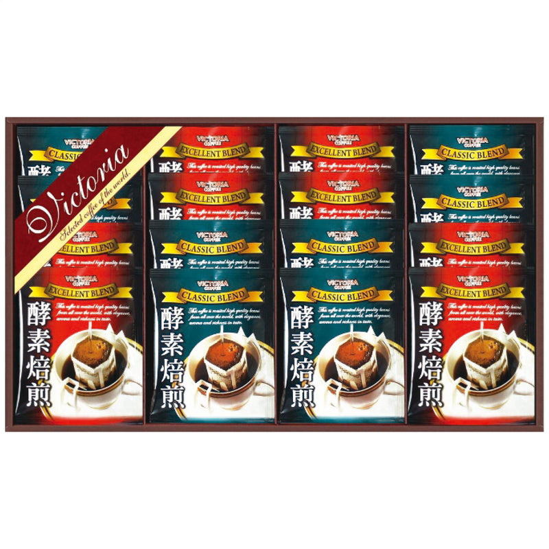 【数量2個から】酵素焙煎ドリップコーヒーセット ND-200