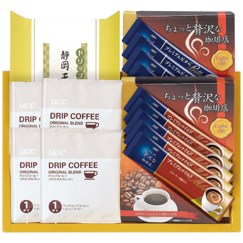 AGF・UCCコーヒー・ドリップ緑茶詰合せ ADB-30