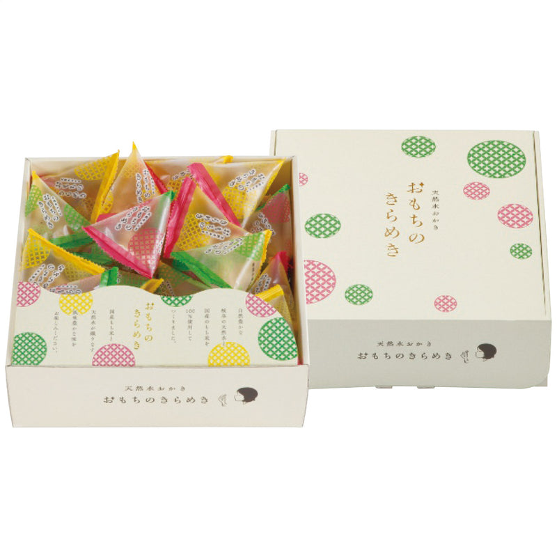 【数量2個から】天然水おかき おもちのきらめき TK-20S