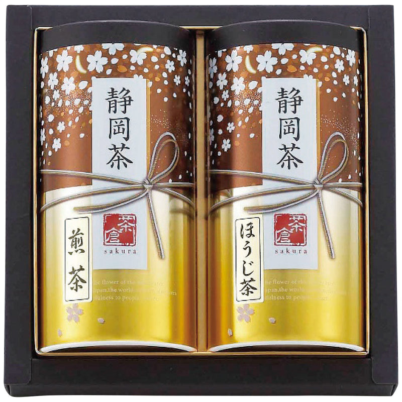 【数量2個から】静岡茶詰合せ S-N302
