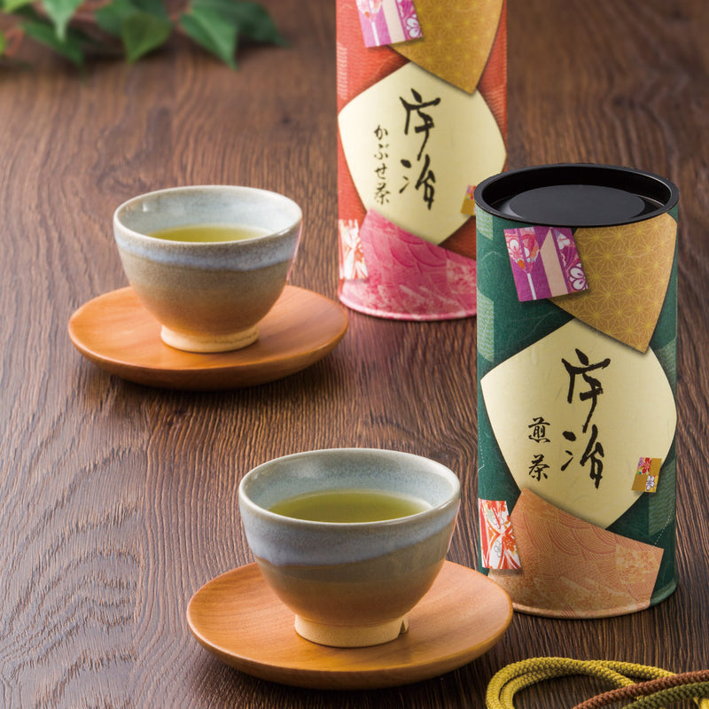 【数量2個から】宇治茶詰合せ IC-20