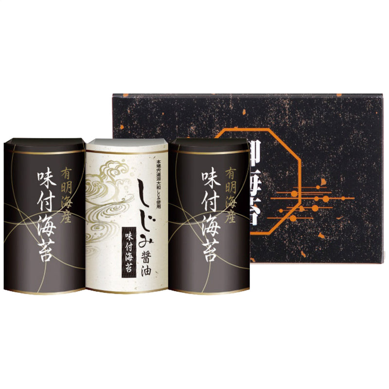 【数量2個から】有明海産＆しじみ醤油味付のり EN-15A