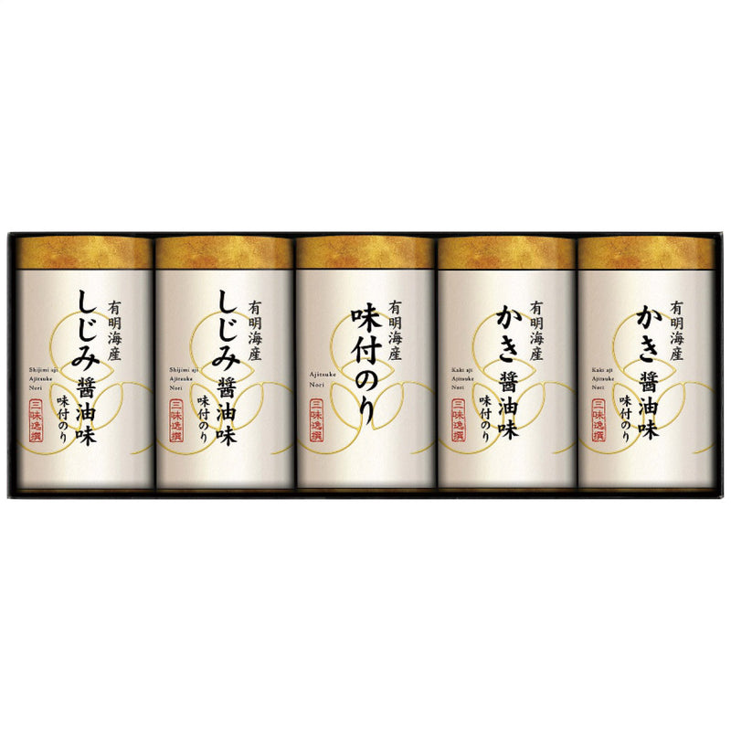 【数量2個から】こだわり味付のり詰合せ NAB-25