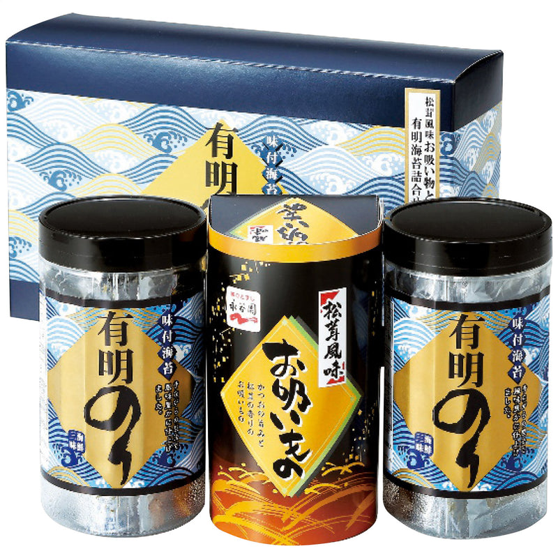【数量2個から】有明のり・永谷園松茸風味お吸い物詰合せ ZFA-15