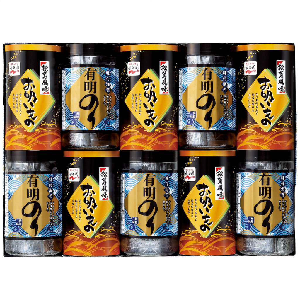 2635-061-01_1024x1024.jpg?v=