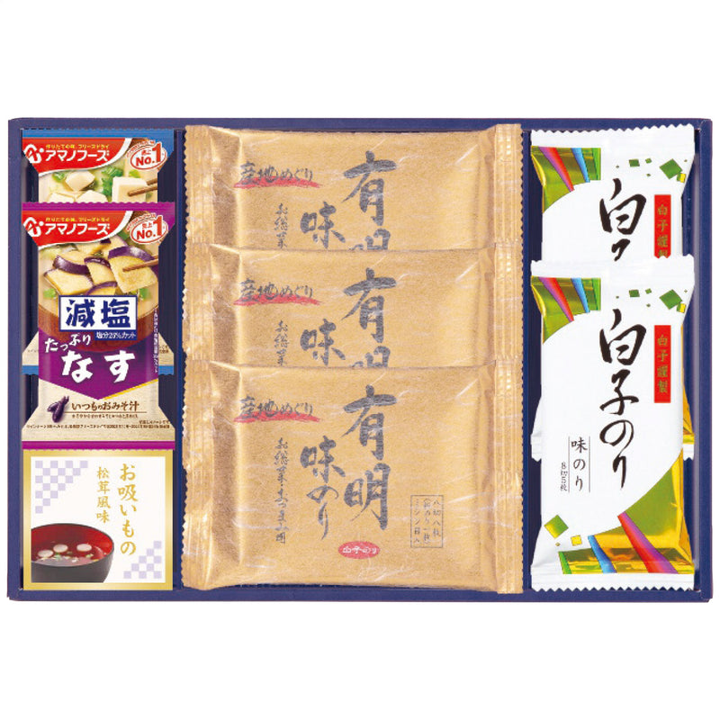 【数量2個から】永谷園＆白子味のり＆アマノフーズ詰合せ 6461-25