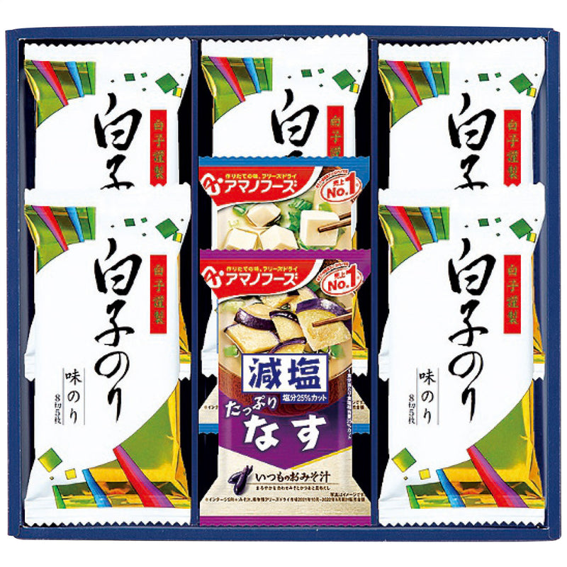 【数量2個から】アマノフーズ＆白子味のり詰合せ 6390-20