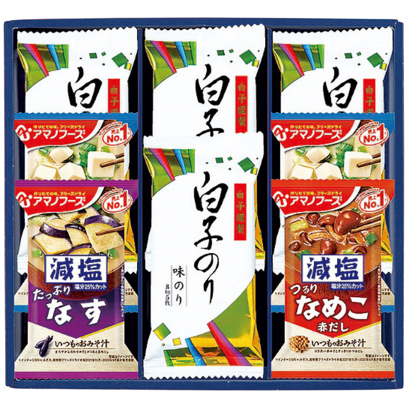 【数量2個から】アマノフーズ＆白子味のり詰合せ 6391-25