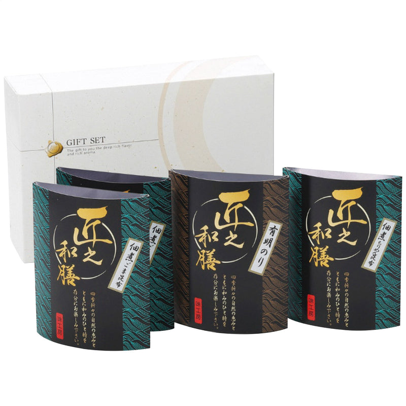 【数量2個から】匠之和膳 有明海苔・佃煮詰合せ TWX-25