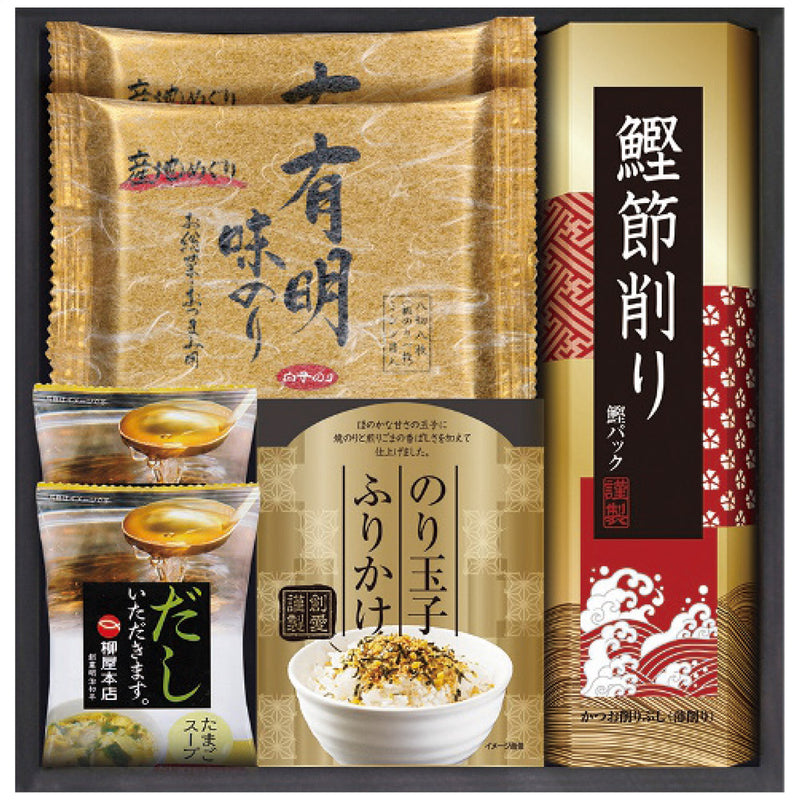 【数量2個から】白子のり＆和風詰合せ SW-20A