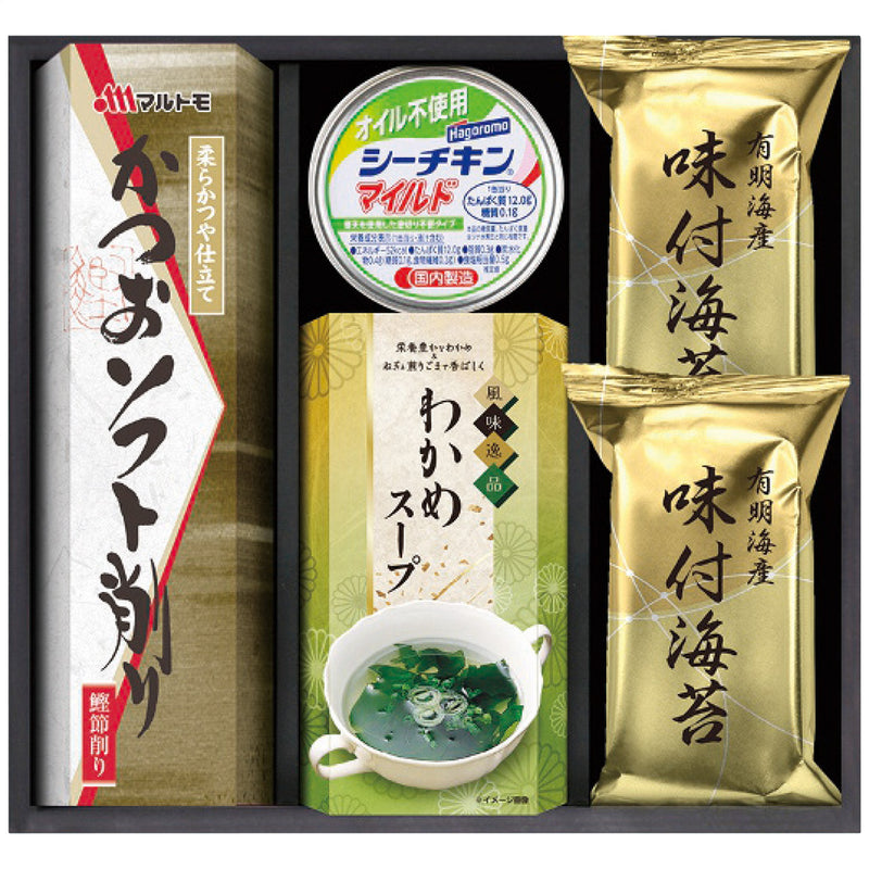 【数量2個から】和匠膳 バラエティセット YU-20