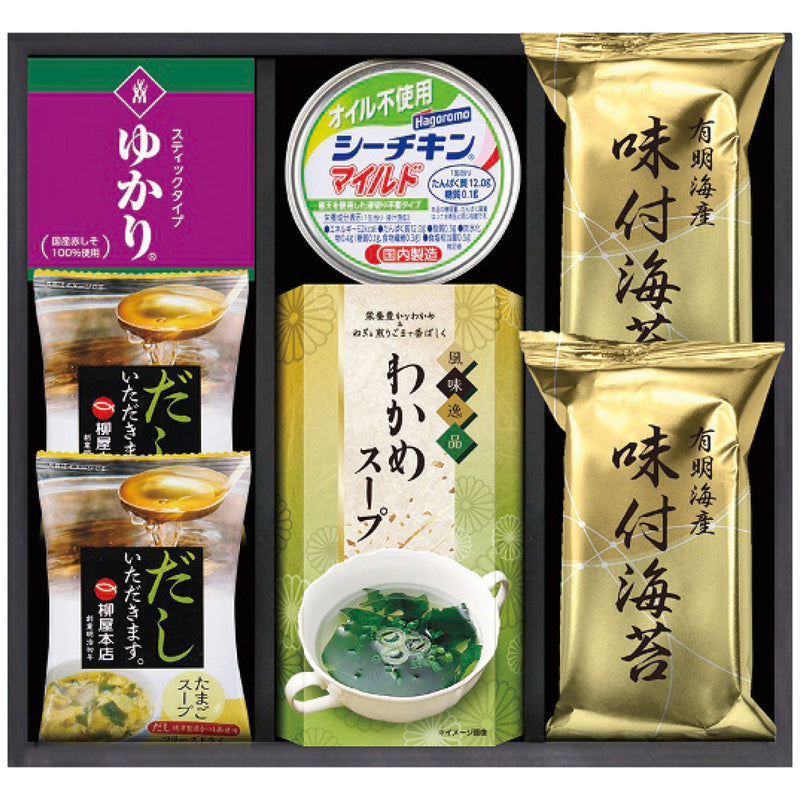 【数量2個から】和匠膳 バラエティセット YU-25