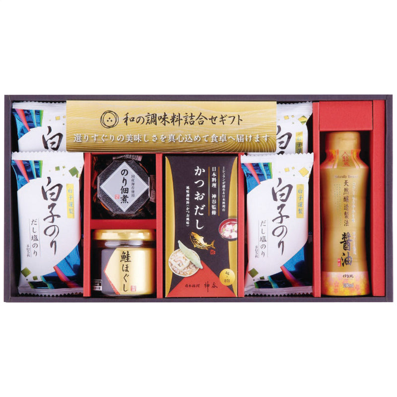 【数量2個から】和の調味料詰合せ ZC-BE＃
