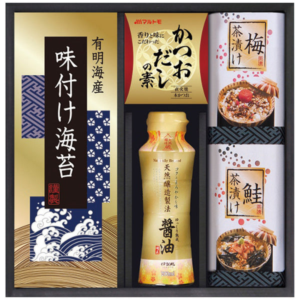 【数量2個から】味の蔵 食卓詰合せ KE-20S