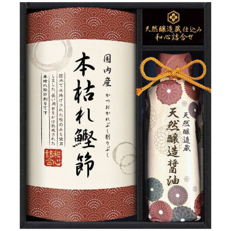 【数量2個から】天然醸造蔵仕込み 和心詰合せ GNF-AES