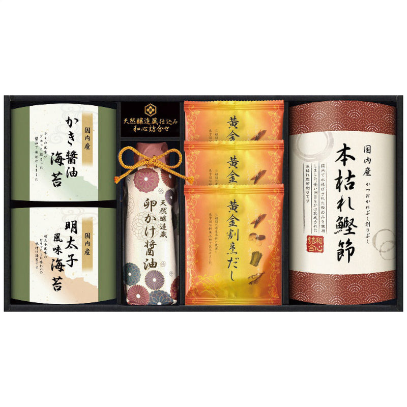 【数量2個から】天然醸造蔵仕込み 和心詰合せ GNF-BEZ