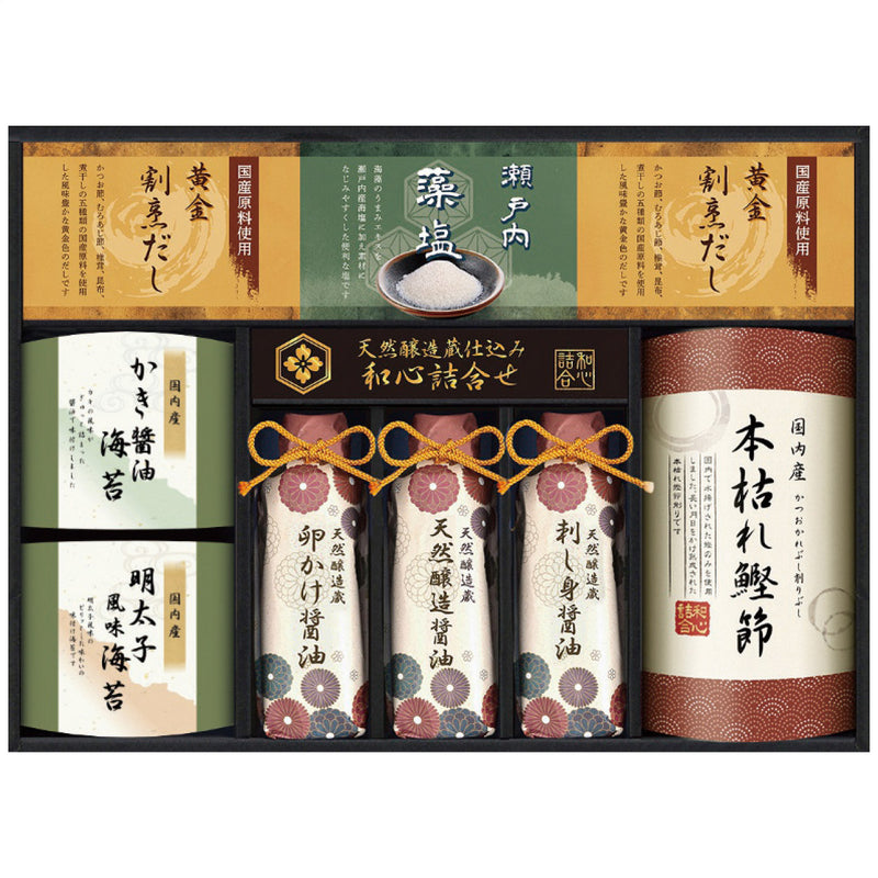 天然醸造蔵仕込み 和心詰合せ GNF-EJZ